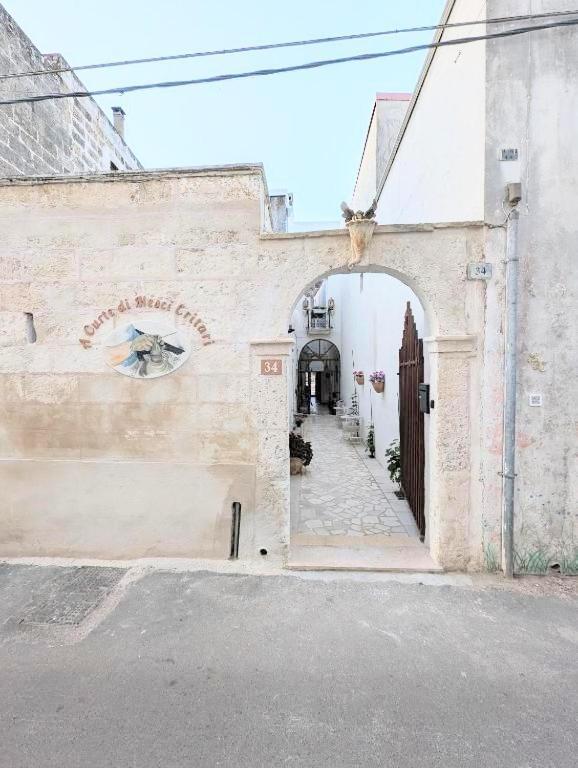 The Art Of Leo Bed and Breakfast Lucugnano Εξωτερικό φωτογραφία